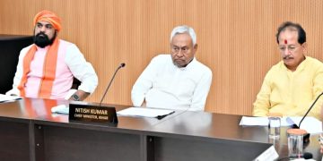 Bihar Cabinet meeting photo, Nitish Kumar cabinet decisions, Minority Welfare Department jobs Bihar, MISA pension increase Bihar