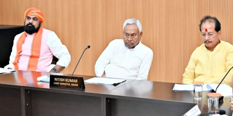 Bihar Cabinet meeting photo, Nitish Kumar cabinet decisions, Minority Welfare Department jobs Bihar, MISA pension increase Bihar