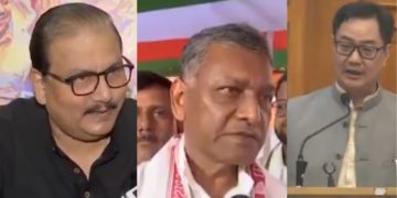 किरेन रिजिजू के बयान पर विपक्ष का पलटवार.. मनोज झा, इमरान प्रतापगढ़ी और कांग्रेस नेताओं ने साधा निशाना