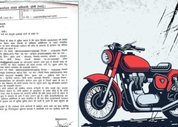 गजब है बिहार.. गयाजी में जाति प्रमाण पत्र के लिए ‘बुलेट’ पुत्र ‘फॉर्च्यूनर’ का आवेदन, और माता का नाम ‘डिफेंडर’ !