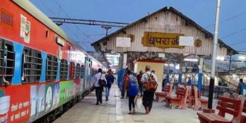 Festival Special Train: दशहरा, दीवाली व छठ के अवसर पर रेलवे चलाएगी ये विशेष ट्रेनें..