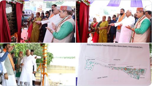 CM Nitish ने देश के प्रथम राष्ट्रपति डॉ राजेंद्र प्रसाद के नाम से पार्क और प्रतिमा का किया शिलान्यास