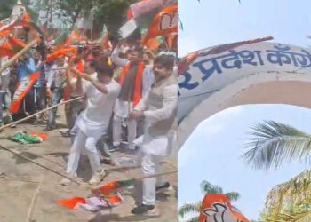 पटना में भाजपा और कांग्रेस में जबरदस्त लड़ाई.. गेट तोड़कर ऑफिस में घुसे, तोड़फोड़, मारपीट और पत्थरबाजी