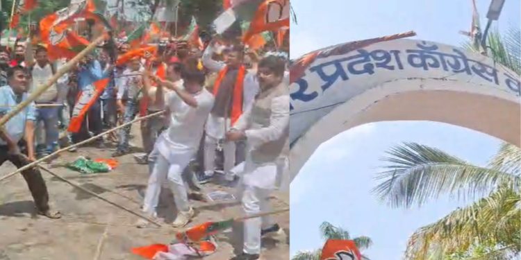 पटना में भाजपा और कांग्रेस में जबरदस्त लड़ाई.. गेट तोड़कर ऑफिस में घुसे, तोड़फोड़, मारपीट और पत्थरबाजी