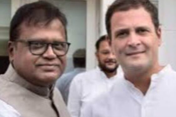 Bihar Politics: चुनाव से पहले कांग्रेस को बड़ा झटका.. पूर्व मंत्री ने छोड़ी पार्टी, अब जाएंगे नीतीश कुमार के साथ