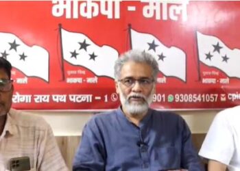 बिहार में वोटर लिस्ट विवाद पर भड़के माले महासचिव दीपंकर भट्टाचार्य.. कहा- लोकतंत्र की खुली डकैती