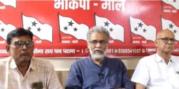 बिहार में वोटर लिस्ट विवाद पर भड़के माले महासचिव दीपंकर भट्टाचार्य.. कहा- लोकतंत्र की खुली डकैती