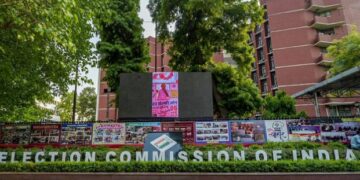 उपराष्ट्रपति पद के चुनाव की डेट जारी.. चुनाव आयोग ने किया ऐलान