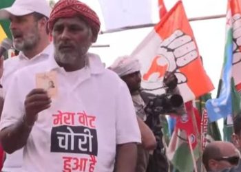 Bihar Election 2025: राहुल गांधी का ‘वोट चोरी’ दावा झूठा.. नवादा प्रशासन का बड़ा बयान