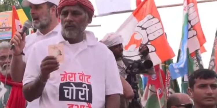 Bihar Election 2025: राहुल गांधी का ‘वोट चोरी’ दावा झूठा.. नवादा प्रशासन का बड़ा बयान