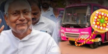 रक्षाबंधन पर नीतीश सरकार का तोहफा.. 9 अगस्त को महिलाएं करेंगी सरकारी बसों में मुफ्त यात्रा