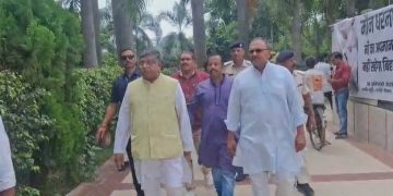 पीएम पर अभद्र टिप्पणी के विरोध में पटना गांधी मैदान में भाजपा का मौन धरना