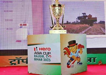 HOCKEY ASIA CUP 2025: टूर्नामेंट को लेकर 10 प्रशासनिक अधिकारियों की नालंदा में प्रतिनियुक्ति.. विधि-व्यवस्था की जिम्मेदारी