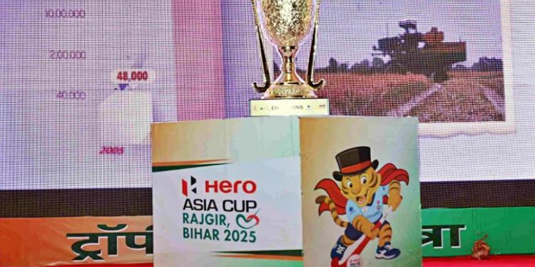 HOCKEY ASIA CUP 2025: टूर्नामेंट को लेकर 10 प्रशासनिक अधिकारियों की नालंदा में प्रतिनियुक्ति.. विधि-व्यवस्था की जिम्मेदारी