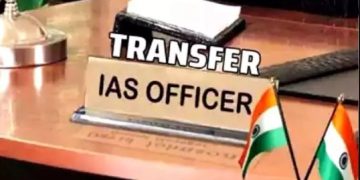 Bihar IAS Transfer: 11 IAS अधिकारियों की ट्रांसफर-पोस्टिंग.. सात अनुमंडल में नए SDO भेजे गए