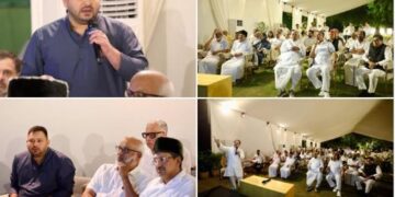 राहुल गांधी के घर INDI गठबंधन की डिनर मीटिंग.. SIR और ‘वोट चोरी’ को लेकर नेताओं ने रखी अपनी बात