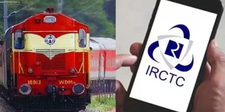 IRCTC: दो महीने पहले भी रेलवे का आम टिकट आम लोगों को क्यों नसीब नहीं?