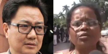 Lok Sabha Hungama Amit Shah Bill : TMC महिला सांसद का बड़ा आरोप.. ‘किरण रिजिजू ने मारा और धक्का दिया’