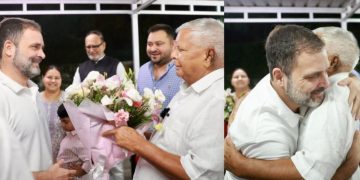 राहुल-तेजस्वी का साथ देंगे लालू यादव.. ‘वोट अधिकार यात्रा’ में हो सकते हैं शामिल