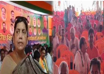 NDA कार्यकर्ता सम्मेलन में खाली कुर्सियां.. कार्यक्रम छोड़कर भागीं जेडीयू सांसद लवली आनंद