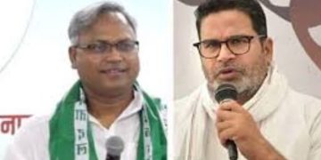 Bihar Politics: JDU नेता मनीष वर्मा ने प्रशांत किशोर को कहा ‘कनफुकवा’.. शराब कंपनियों से सांठगांठ का लगाया आरोप