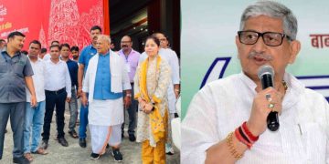 PM Modi Bihar Visit: गयाजी में मांझी कर रहे तैयारी.. ललन सिंह ने बताया क्या-क्या देंगे प्रधानमंत्री