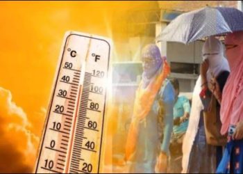 बिहार में तेज धूप से बढ़ी उमस और गर्मी.. अभी और बढ़ेगा तापमान, जानिए कब मिलेगी राहत