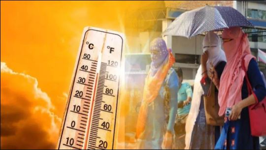 बिहार में तेज धूप से बढ़ी उमस और गर्मी.. अभी और बढ़ेगा तापमान, जानिए कब मिलेगी राहत