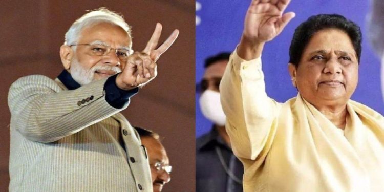 Bihar Politics: बिहार में भाजपा के साथ हो गई मायावती ! बिना नाम लिए राहुल-तेजस्वी पर साधा निशाना