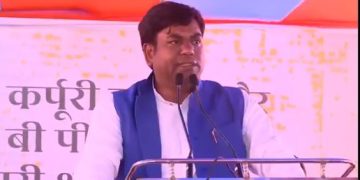 Bihar Politics: Mukesh Sahani का BJP-RSS पर हमला.. बोले– वोट चोरी कर सत्ता में हैं, लोकतंत्र खतरे में
