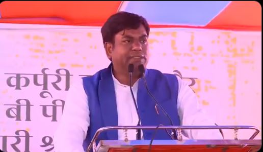 Bihar Politics: Mukesh Sahani का BJP-RSS पर हमला.. बोले– वोट चोरी कर सत्ता में हैं, लोकतंत्र खतरे में