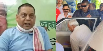 नीतीश-अनंत की मुलाक़ात से JDU में घमासान तेज.. MLC नीरज कुमार ने बोला तीखा हमला !