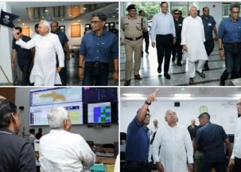 CM Nitish Kumar ने आपदा प्रबंधन के कंट्रोल रूम का किया निरीक्षण.. अधिकारियों को अलर्ट रहने के निर्देश