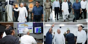 CM Nitish Kumar ने आपदा प्रबंधन के कंट्रोल रूम का किया निरीक्षण.. अधिकारियों को अलर्ट रहने के निर्देश