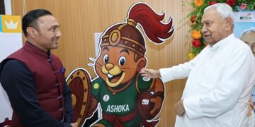 राजगीर में होगा Asia Under-20 Rugby Championship का आयोजन.. 9 देशों की 16 टीमें लेंगी भाग