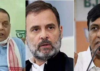 Rahul Gandhi Vote Chori Remark: नित्यानंद राय और JDU का पलटवार