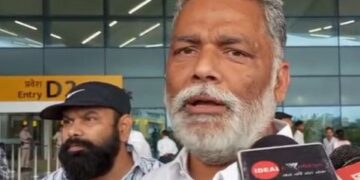 तेजस्वी यादव के बचाव में उतरे पप्पू यादव.. चुनाव आयोग और बीजेपी पर साधा निशाना