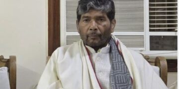 Bihar Politics: पशुपति पारस की पार्टी को बड़ा झटका.. RLJP के कई नेताओं ने दिया इस्तीफा