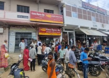 Madhubani News: मधुबनी में ATM लूटने पहुंच गए अपराधी.. हथियार लहराकर फैलाई दहशत
