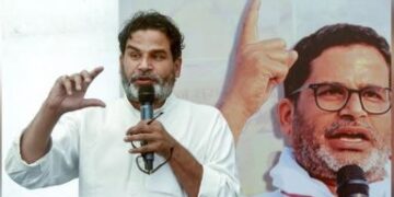 प्रशांत किशोर का अमित शाह पर निशाना.. बोले– महाराष्ट्र में बिहार के युवाओं पर हमले पर चुप क्यों ?