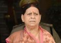 Rabri Devi in court hearing IRCTC case, Rouse Avenue Court CBI argument, IRCTC hotel scam hearing Delhi, Special Judge Vishal Gogne courtroom