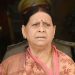 Rabri Devi in court hearing IRCTC case, Rouse Avenue Court CBI argument, IRCTC hotel scam hearing Delhi, Special Judge Vishal Gogne courtroom