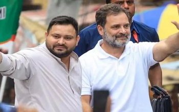 तेजस्वी बोले-लोकतंत्र का दुर्भाग्य, अब वोट बचाने की लड़ाई