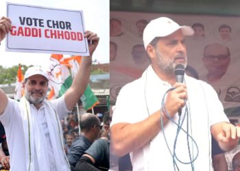 Voter Adhikar Yatra: सीतामढ़ी से मोतिहारी पहुंचा राहुल गांधी का काफिला.. बोले- बिहार की राजनीति में मजा आ रहा है