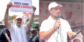 Voter Adhikar Yatra: सीतामढ़ी से मोतिहारी पहुंचा राहुल गांधी का काफिला.. बोले- बिहार की राजनीति में मजा आ रहा है