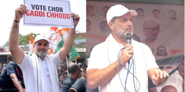 Voter Adhikar Yatra: सीतामढ़ी से मोतिहारी पहुंचा राहुल गांधी का काफिला.. बोले- बिहार की राजनीति में मजा आ रहा है