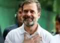 राहुल गांधी को चाईबासा कोर्ट से मिली जमानत.. जानिए क्या है मामला