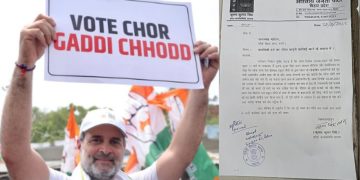 Bihar Politics: पीएम मोदी को ‘वोट चोर’ कहने पर भड़की बीजेपी.. राहुल गांधी पर पटना में FIR