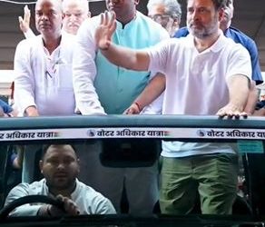 राहुल गांधी और मुकेश सहनी के ड्राइवर बने तेजस्वी यादव.. सासाराम में ‘वोट अधिकार रैली’ के बाद रोड शो