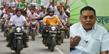 राहुल गांधी पर JDU का हमला: नीरज कुमार ने कहा टूरिस्ट बनकर आए हैं.. कानून तोड़ने पर मुकदमा होना चाहिए